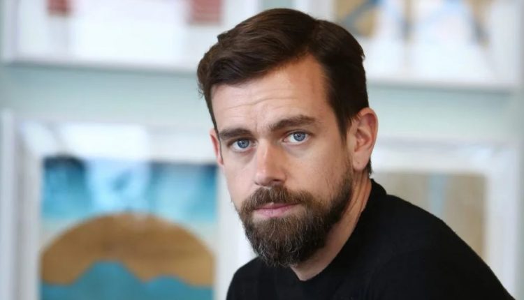 The Bitcoin Holdings of Jack Dorsey's Block Have Caused Loss of $36 Million